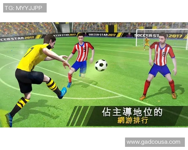 全球顶尖足球明星排行榜揭晓谁将成为球场传奇的代言人