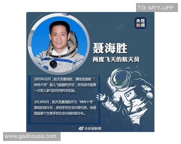 北京排球队的辉煌之路:从默默无闻到杯赛冠军的奋斗故事 北京排球队的辉煌之路:从默默无闻到杯赛冠军的奋斗故事