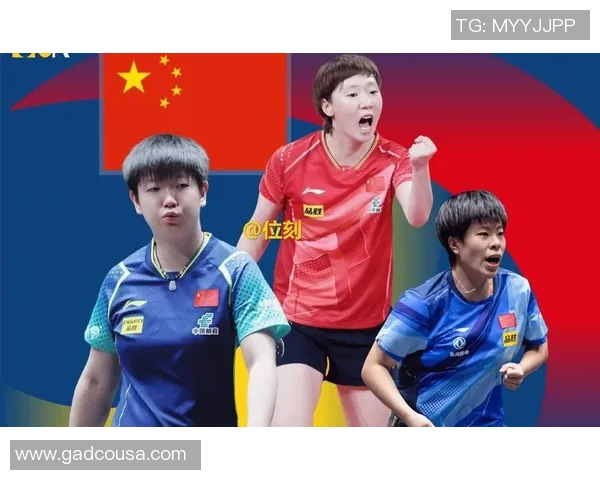 杭州乒乓球队创历史新高状态排名引发广泛关注与期待