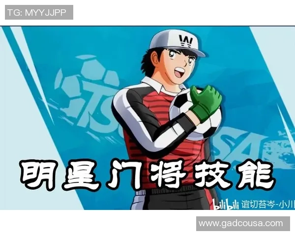 最牛足球明星新秀崛起引发全球关注年轻天才如何改变足球格局