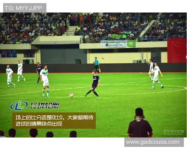 足球明星邀请赛在西安盛大举行球迷狂欢共享足球盛宴