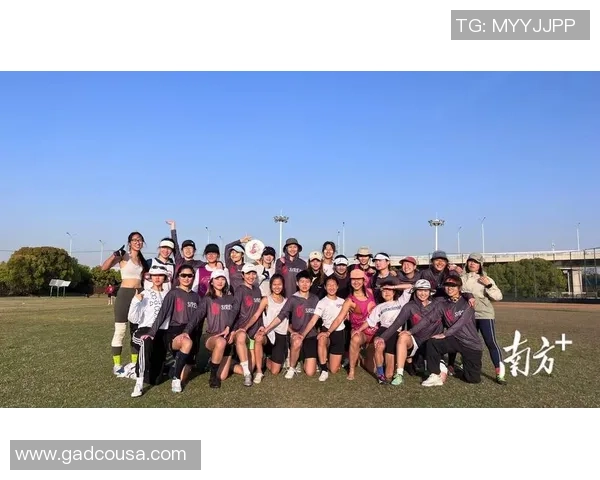 热议飞盘：北京飞盘队的意识变革