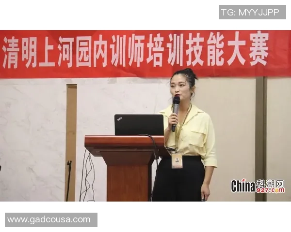 杨秀英专访:回顾王者荣耀历程 杨秀英专访:回顾王者荣耀历程