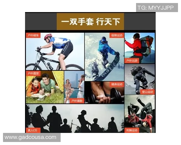 极限运动战术：杭州极限运动队的进攻体系