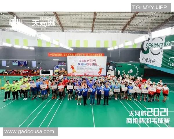 全国锦标赛特别报道：西安羽毛球队的奋斗经历